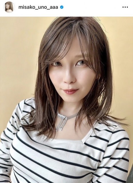 宇野美佐子